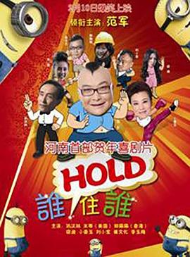 九九综合